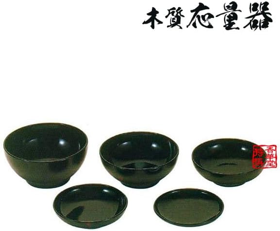 ヴィンテージ 知山窯 一輪挿し 花瓶 山田勢児 黄瀬戸 窯変 花器 共箱